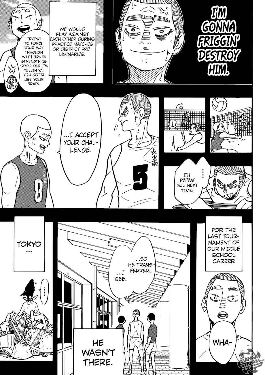 Page 3 of Chapter 293