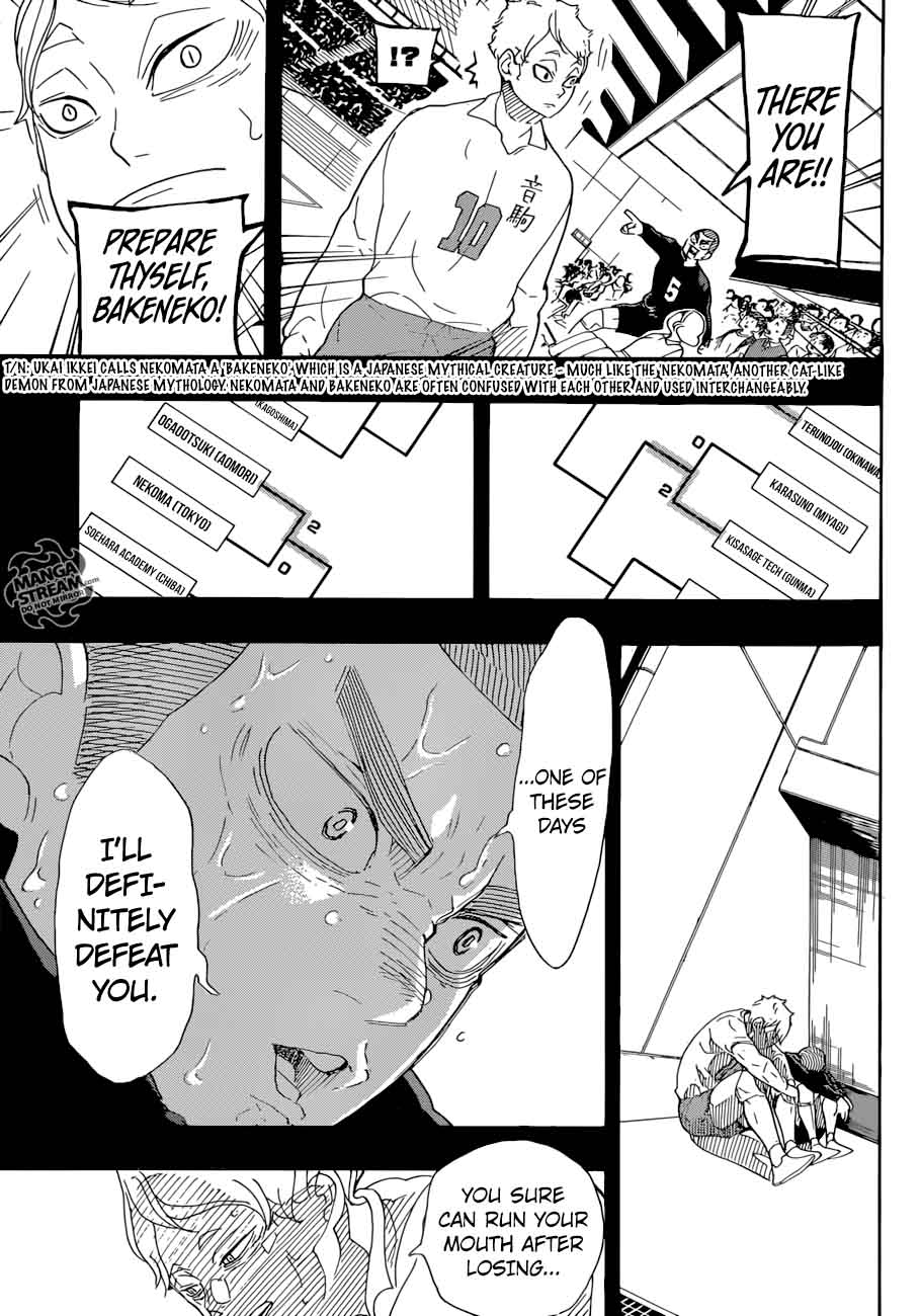 Page 5 of Chapter 293