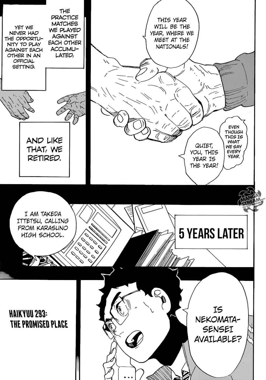 Page 7 of Chapter 293