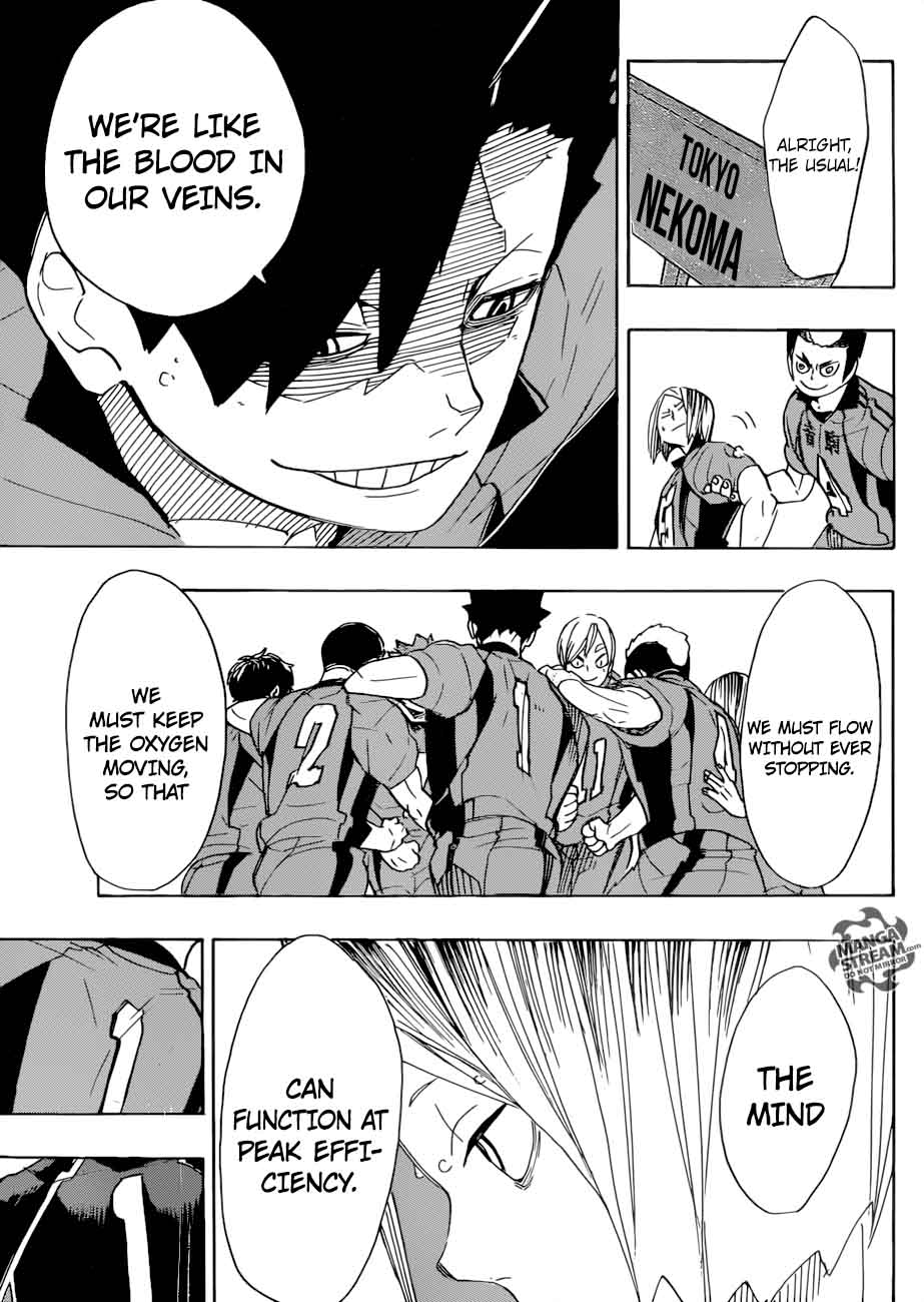Page 4 of Chapter 294