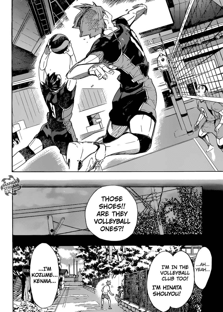 Page 12 of Chapter 294