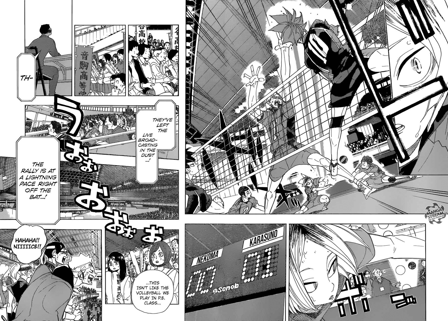 Page 14 of Chapter 294