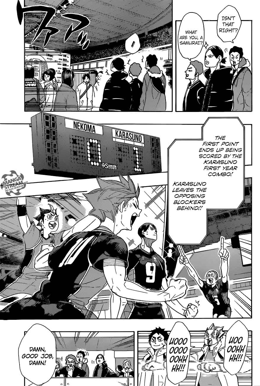 Page 3 of Chapter 295