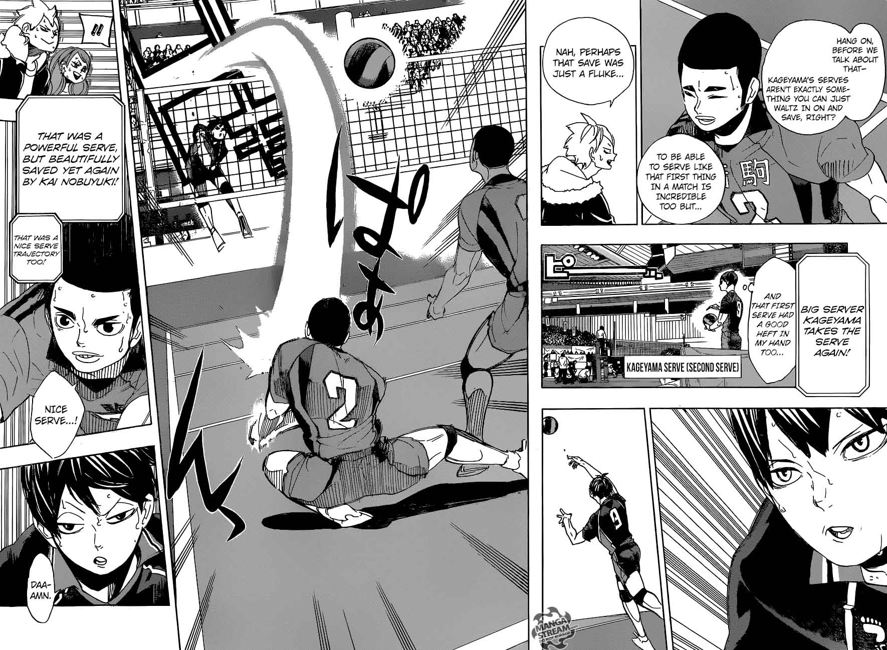 Page 6 of Chapter 295