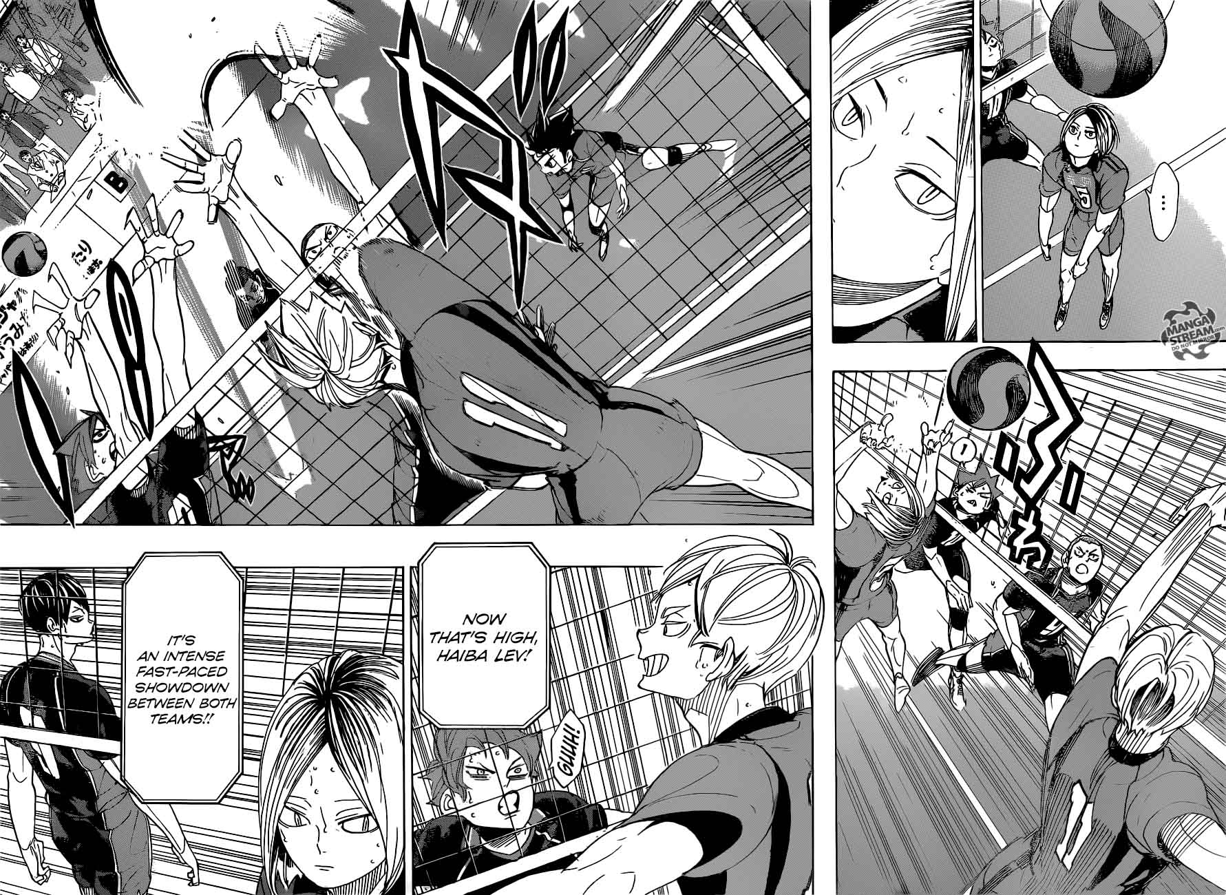 Page 7 of Chapter 295