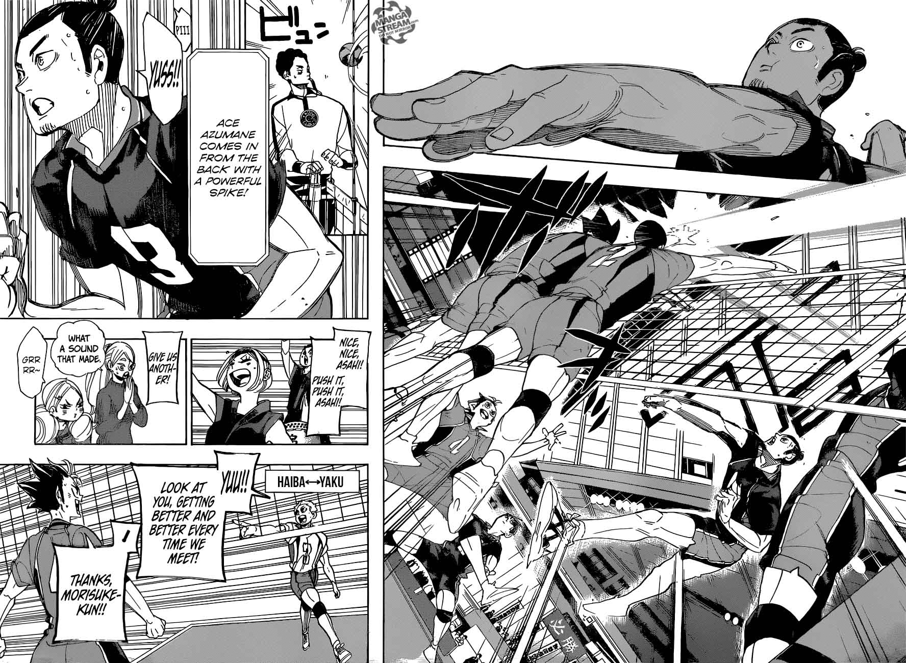 Page 14 of Chapter 295