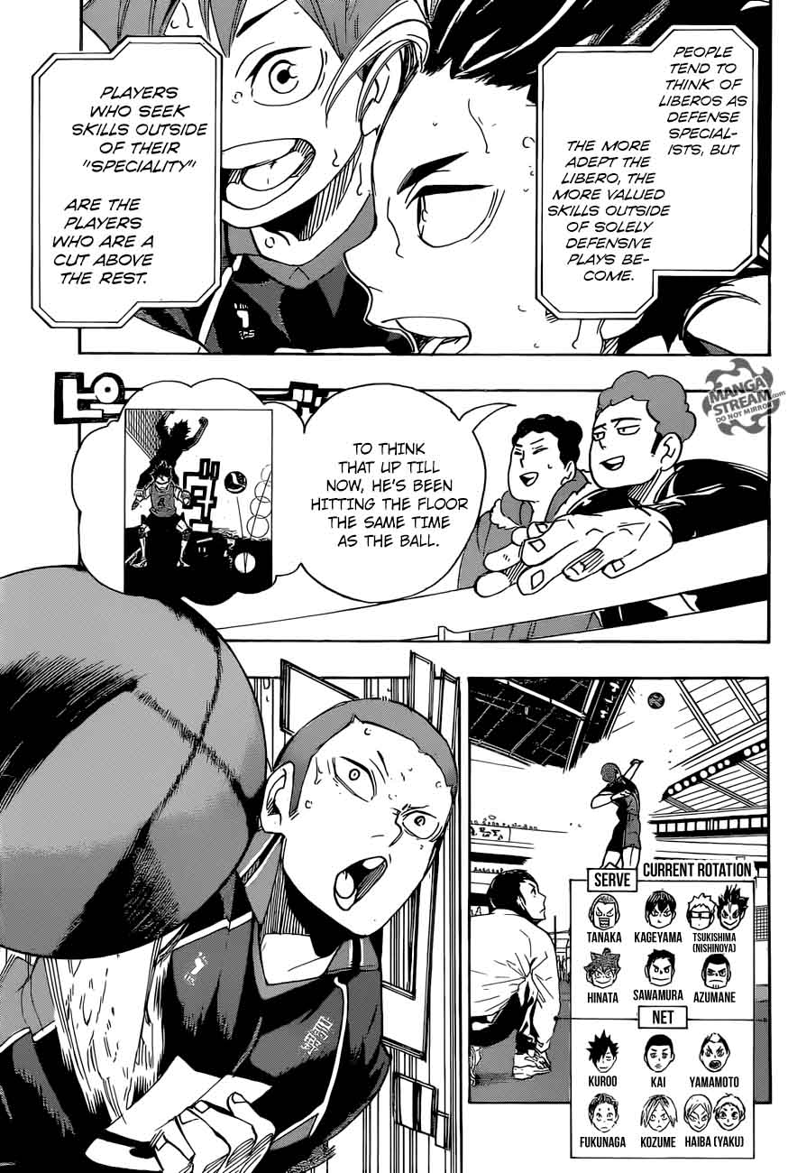 Page 3 of Chapter 296