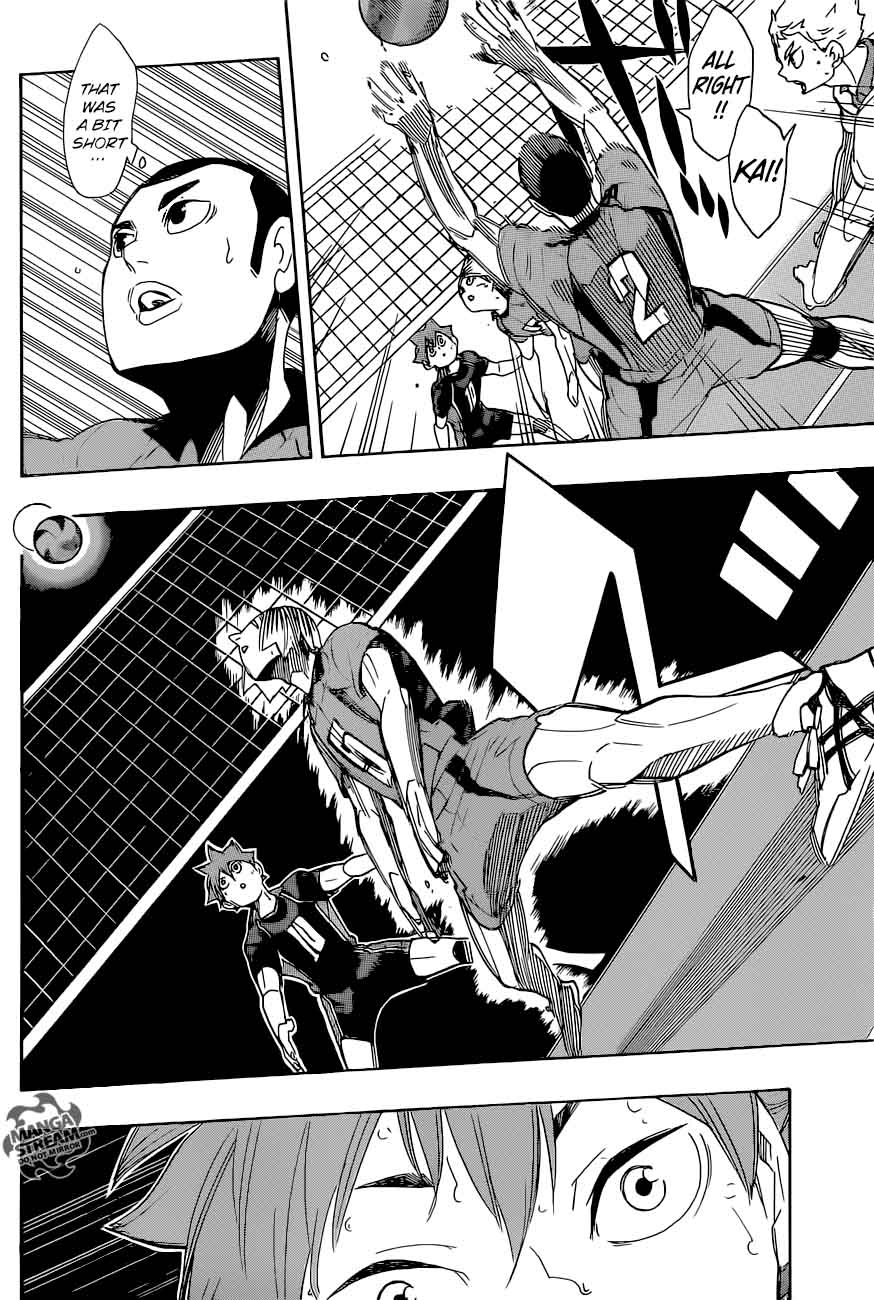 Page 4 of Chapter 296