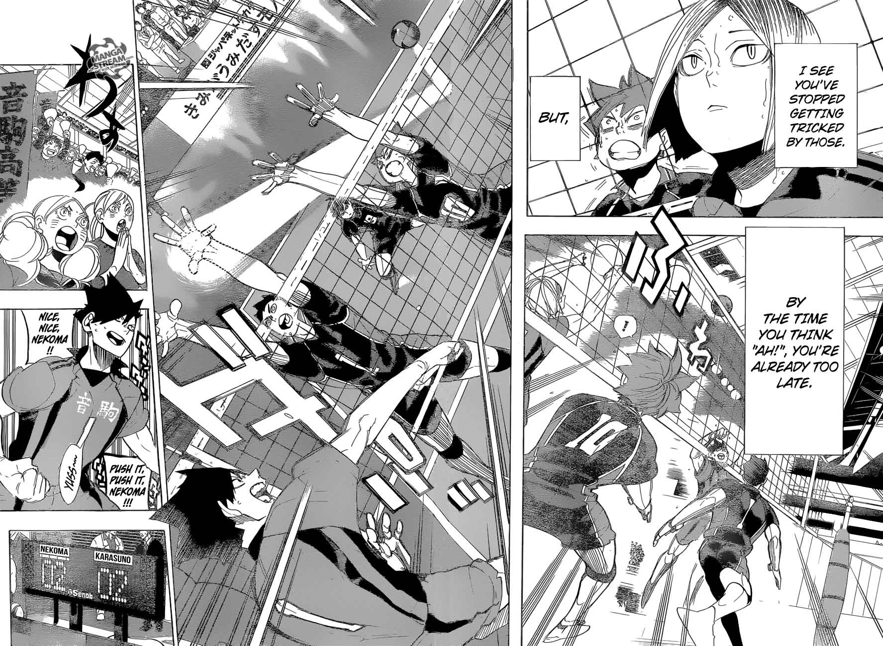 Page 6 of Chapter 296