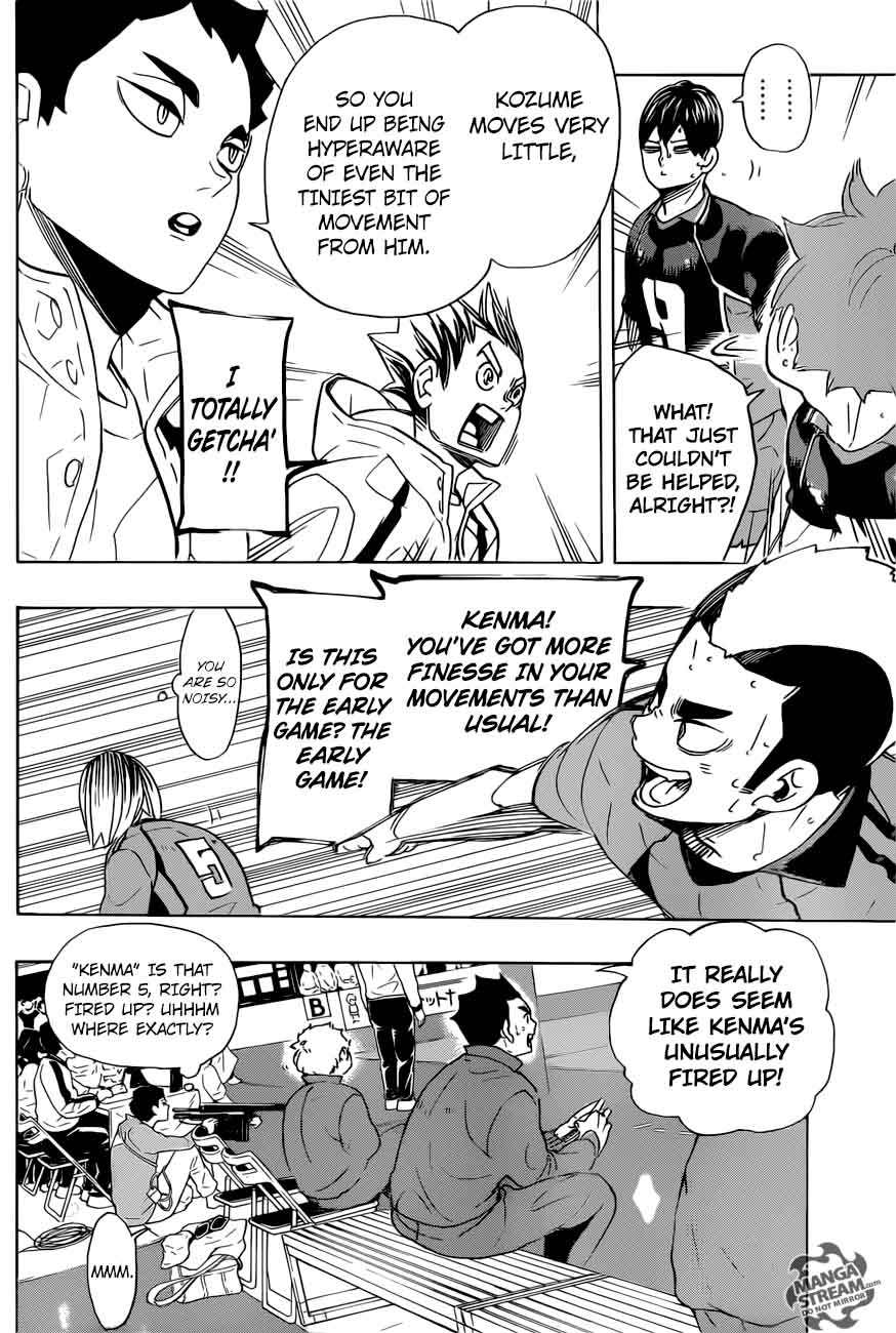 Page 7 of Chapter 296