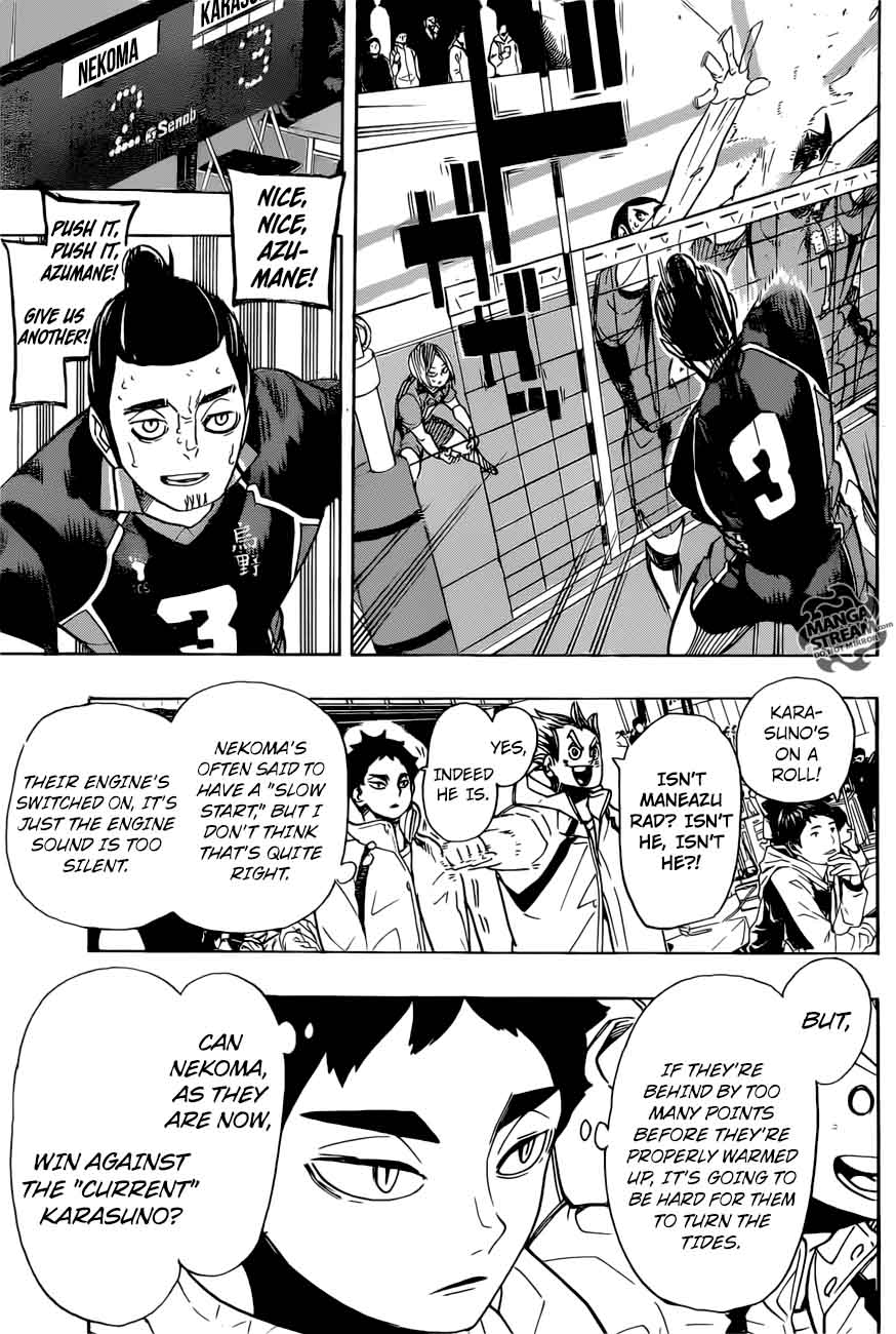 Page 12 of Chapter 296