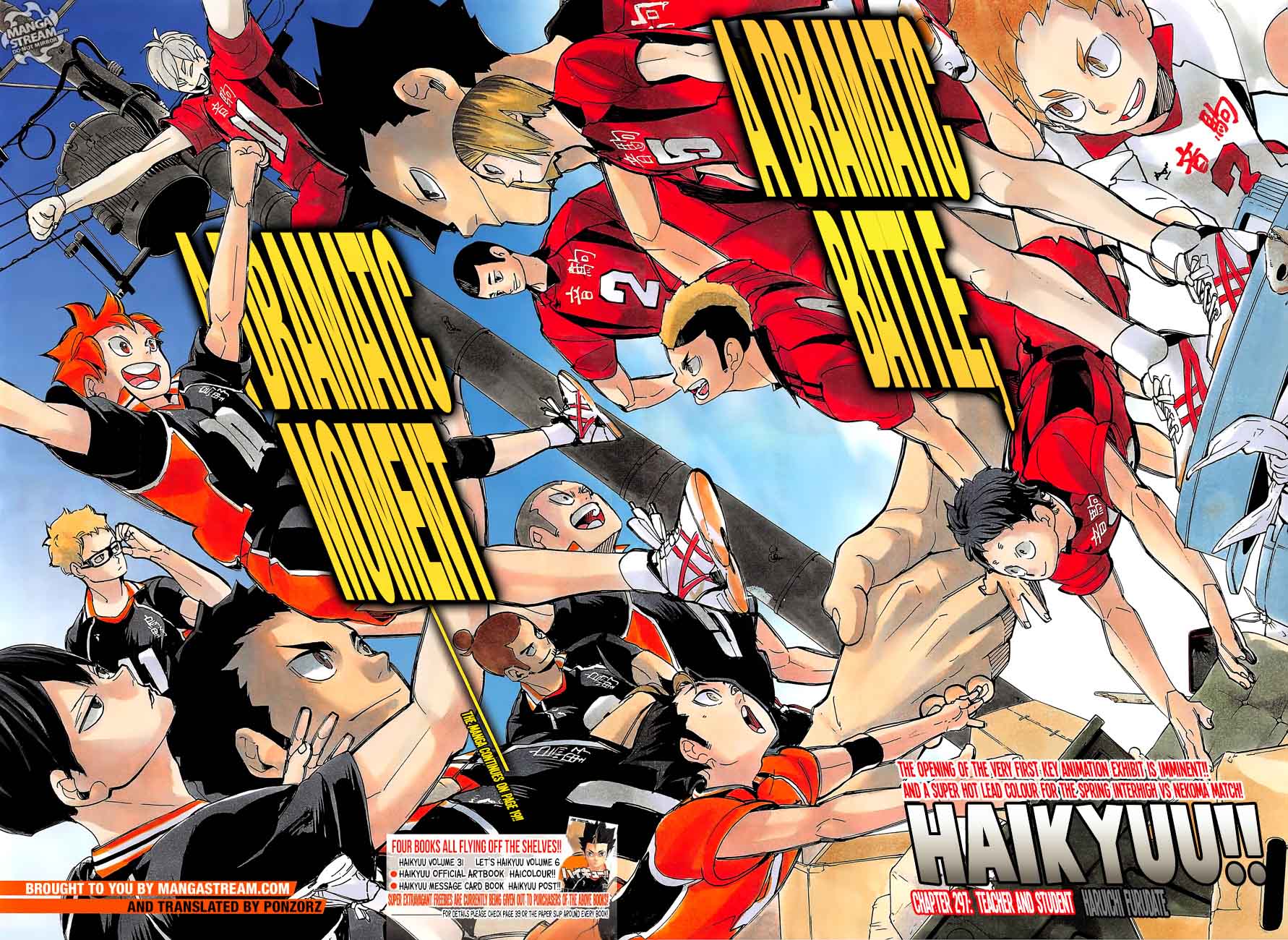 Page 3 of Chapter 297