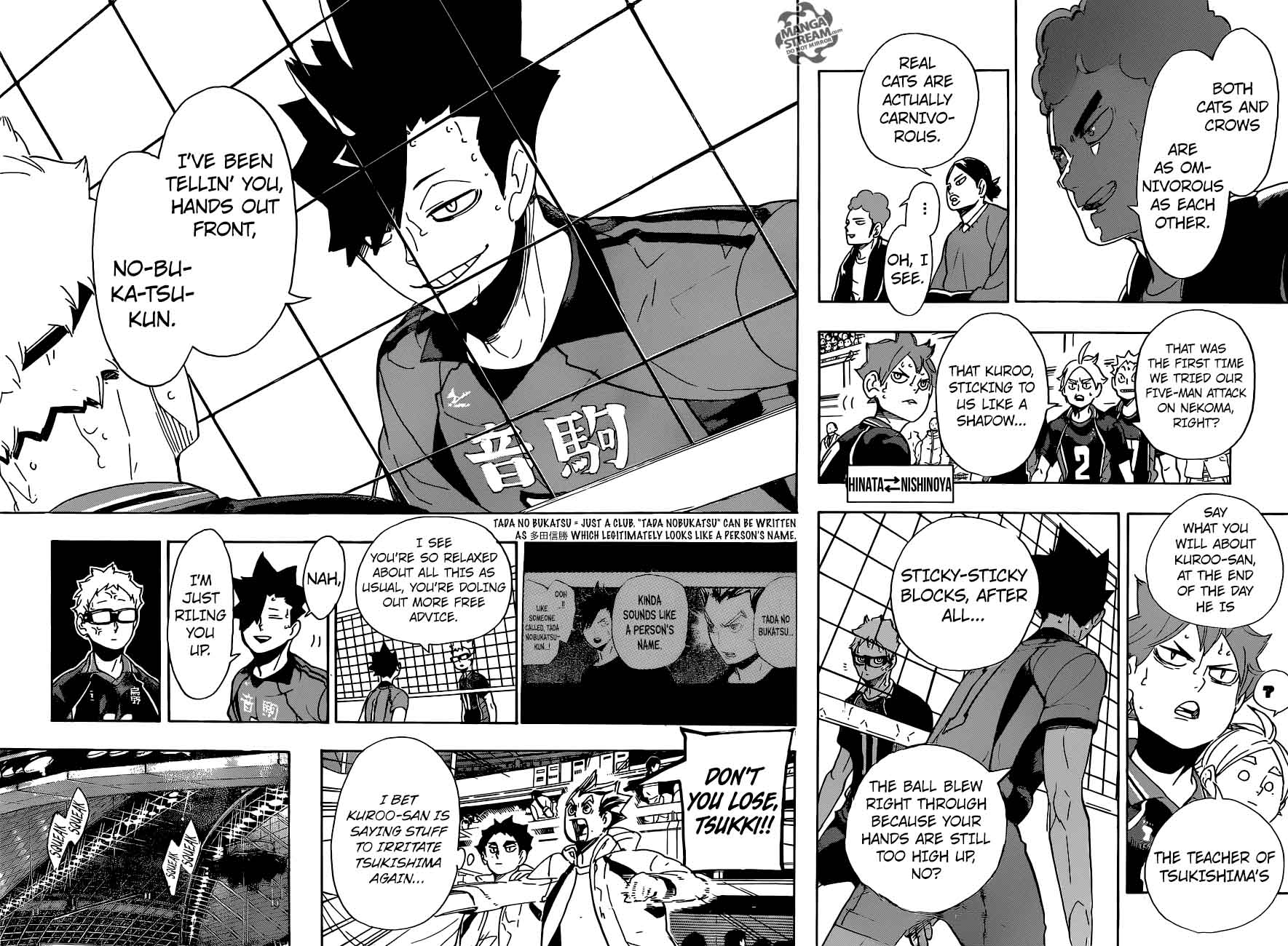 Page 12 of Chapter 297