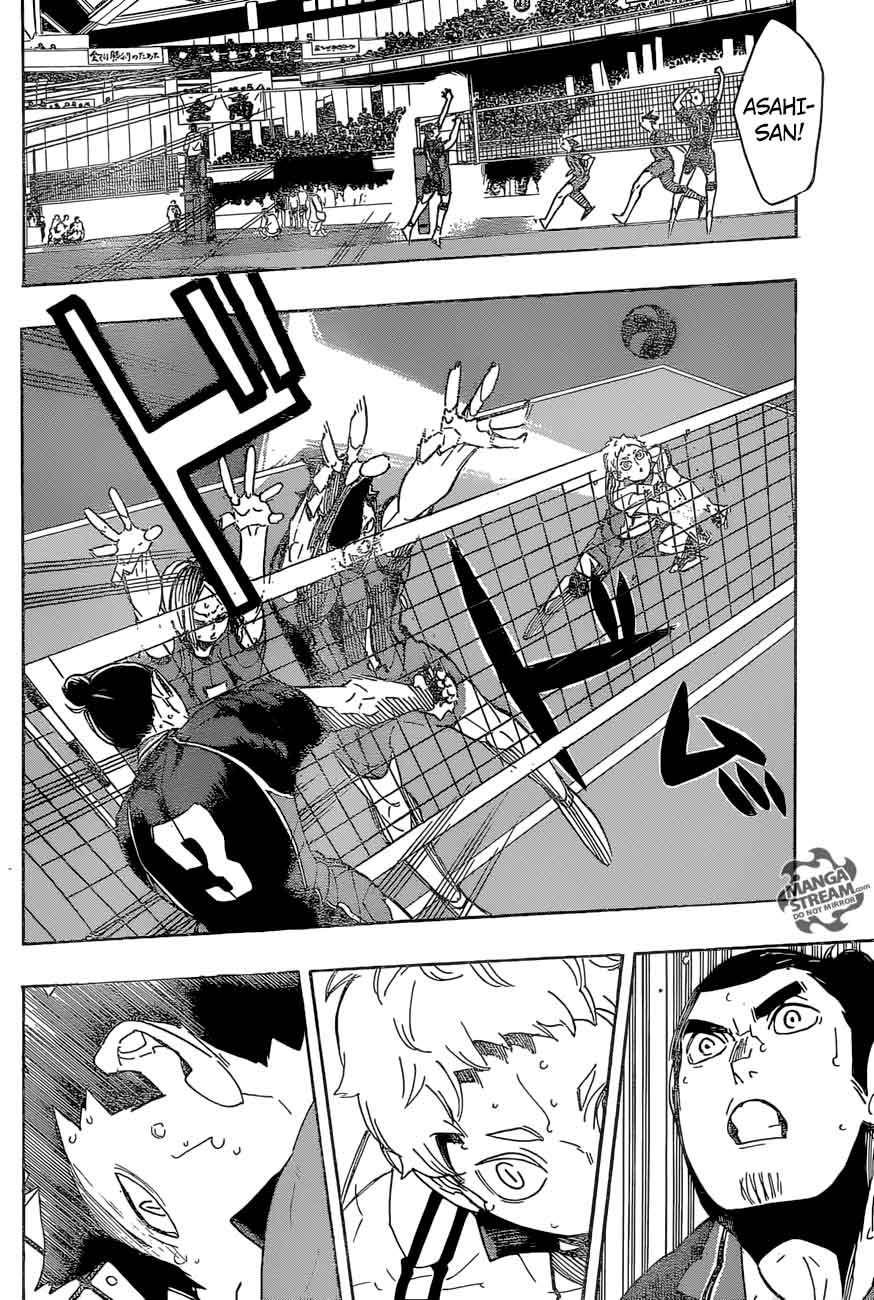 Page 13 of Chapter 297