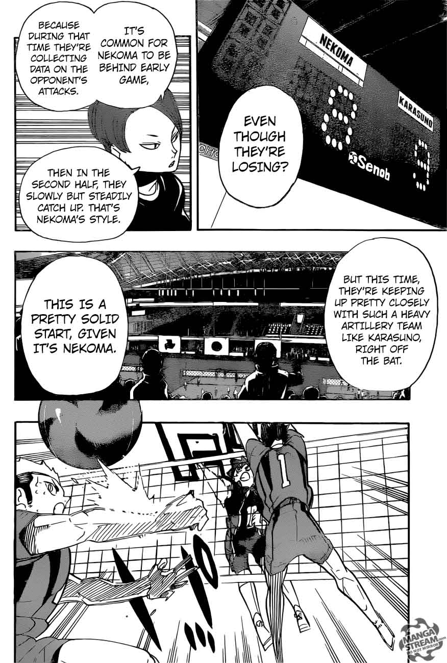 Page 17 of Chapter 297