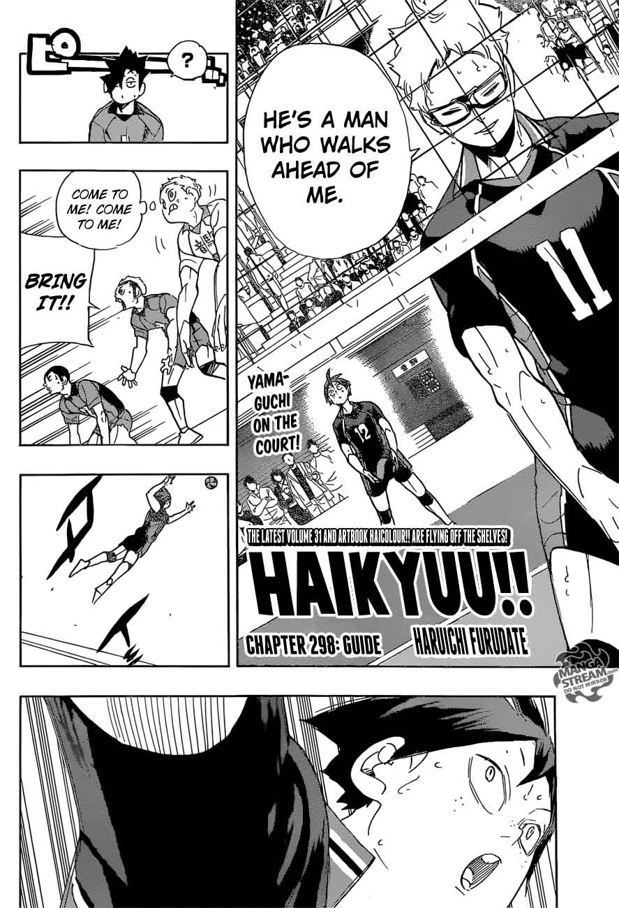 Page 2 of Chapter 298