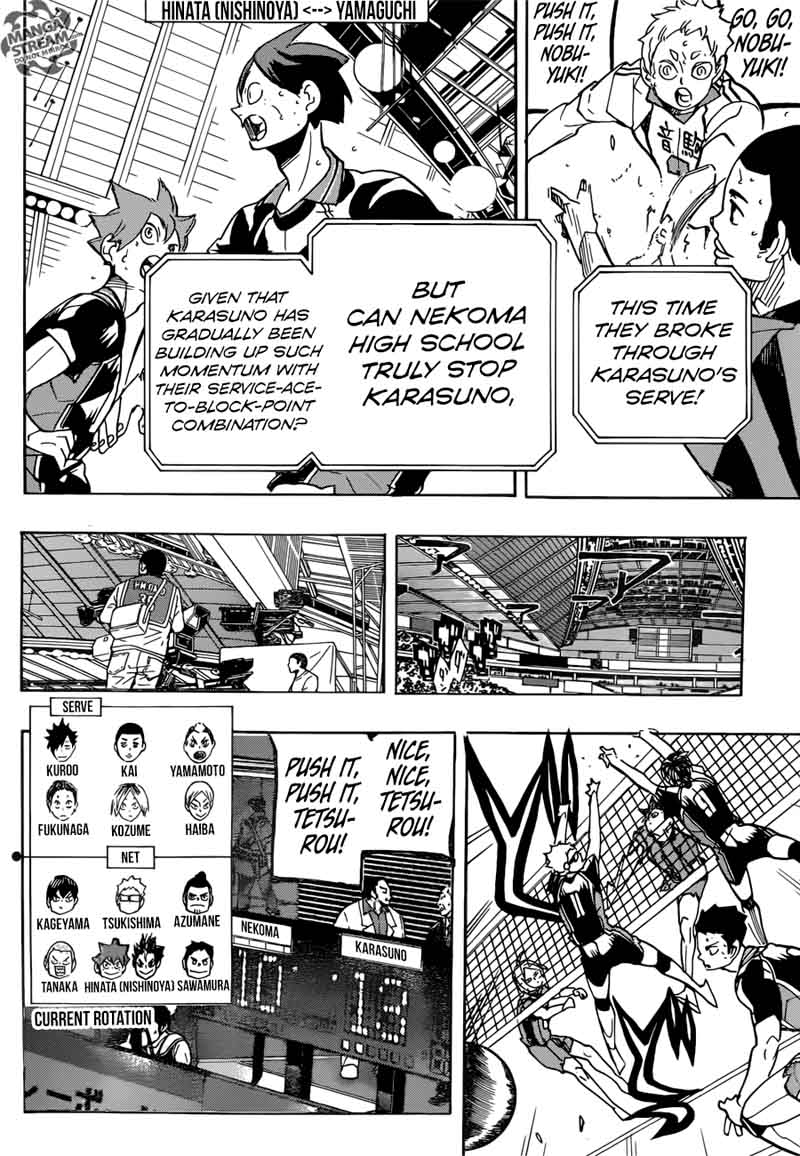Page 2 of Chapter 299