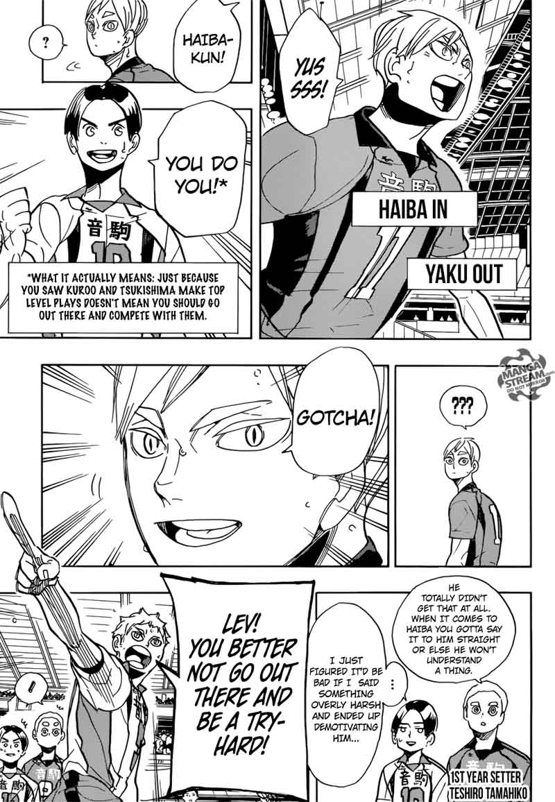 Page 3 of Chapter 299