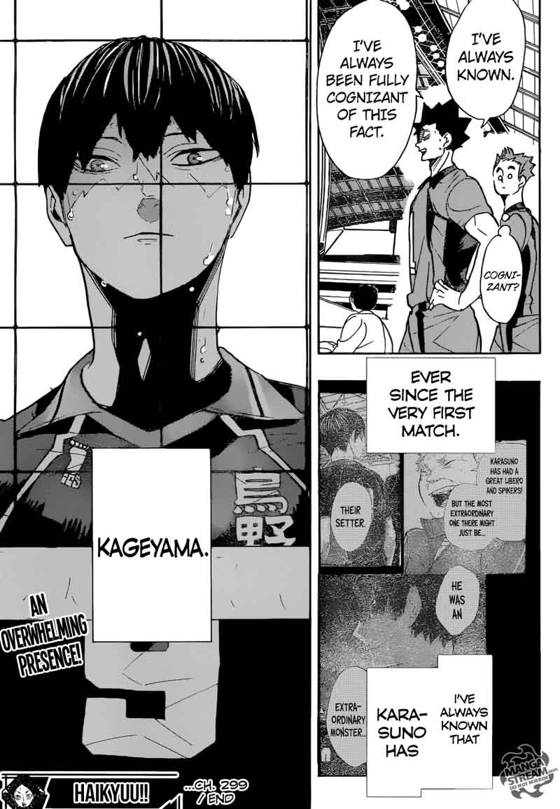 Page 17 of Chapter 299