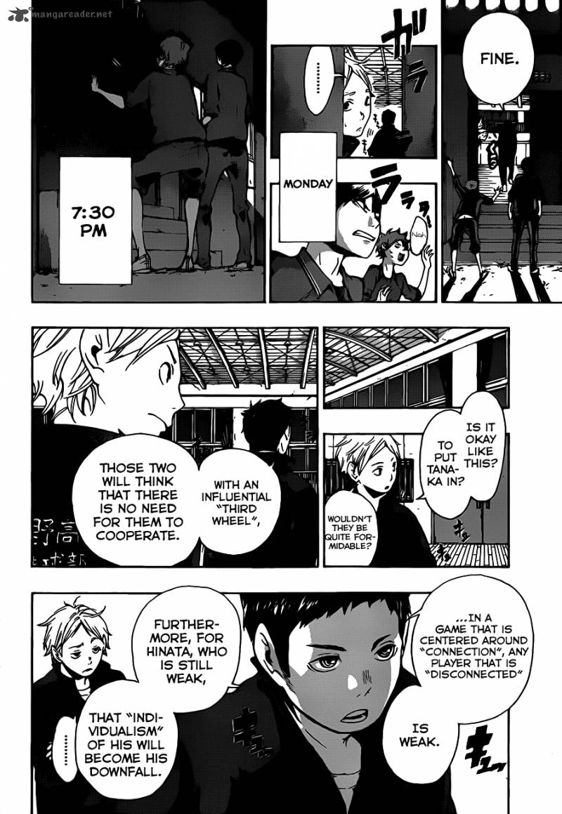 Page 16 of Chapter 3