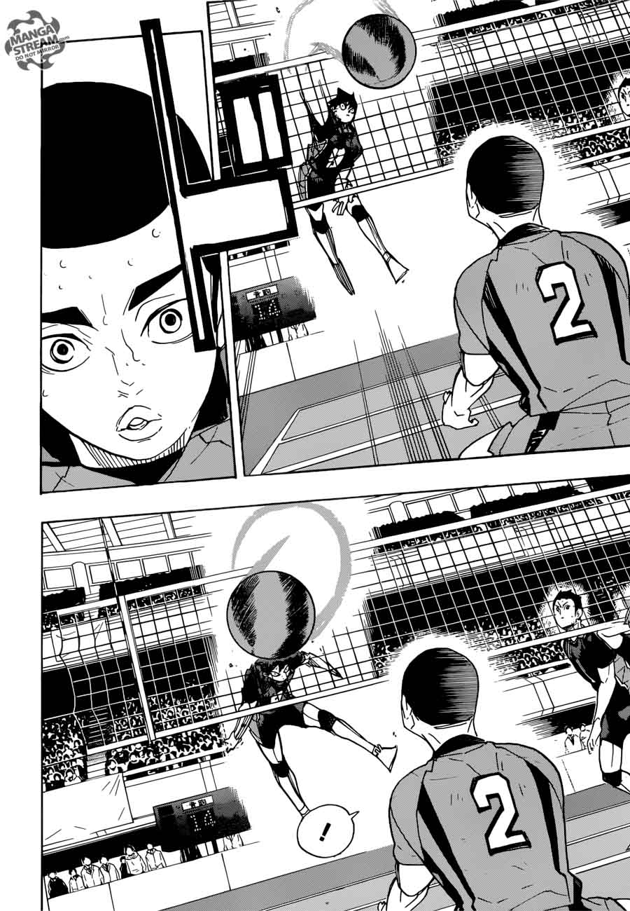 Page 2 of Chapter 300