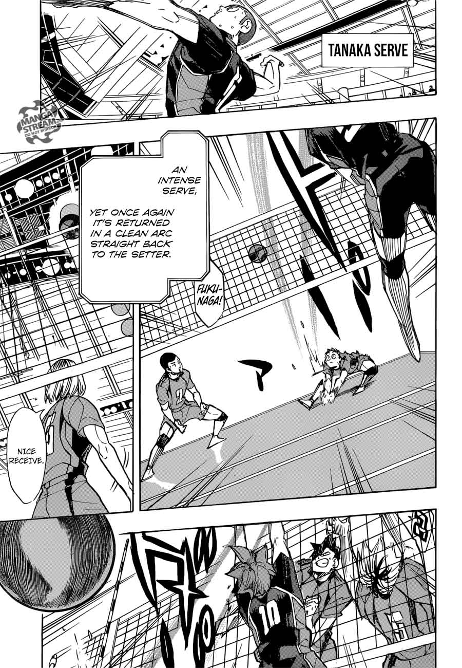 Page 5 of Chapter 300