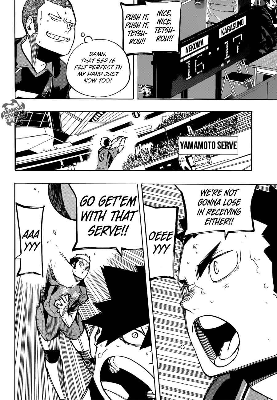 Page 6 of Chapter 300
