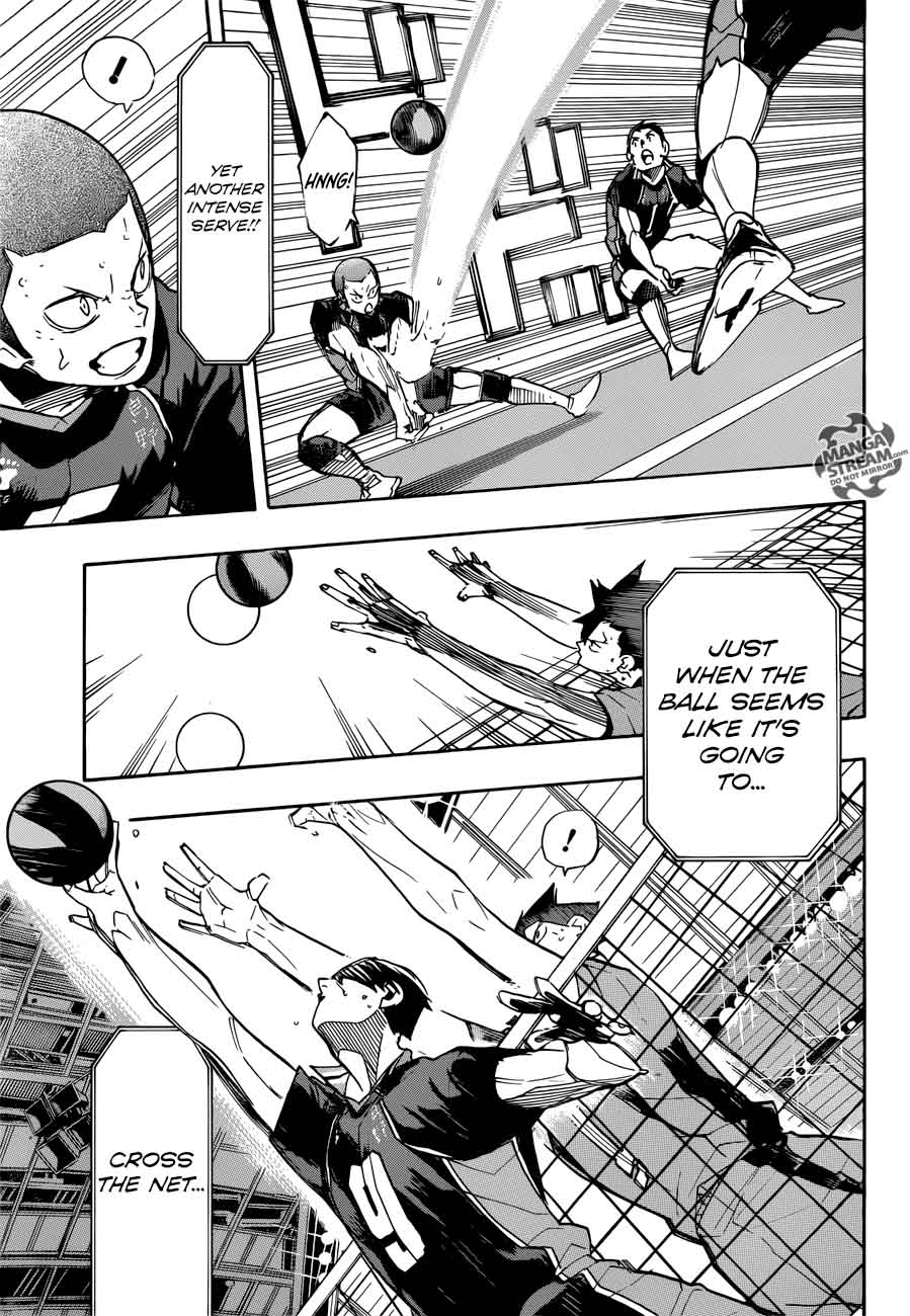 Page 7 of Chapter 300