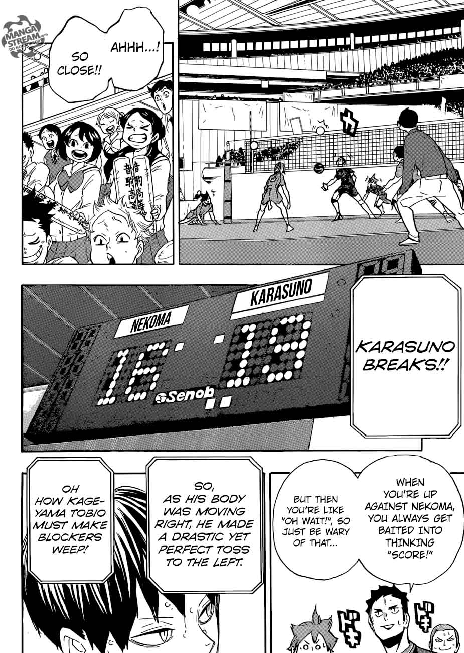Page 14 of Chapter 300