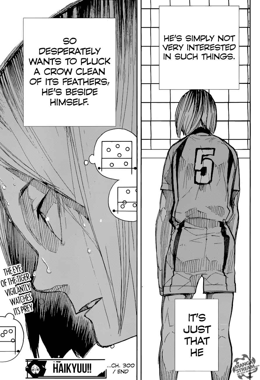 Page 17 of Chapter 300