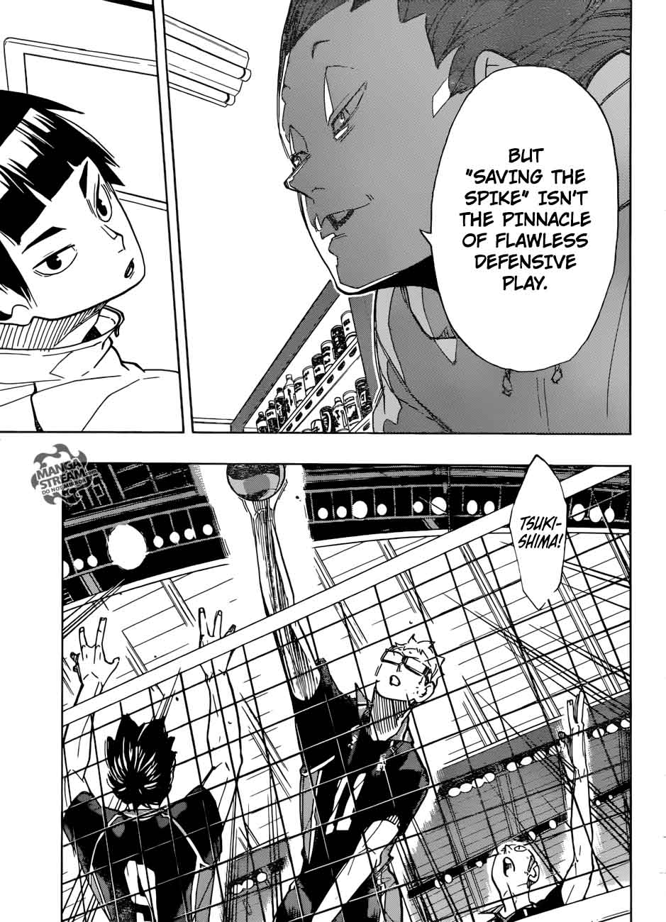 Page 4 of Chapter 301