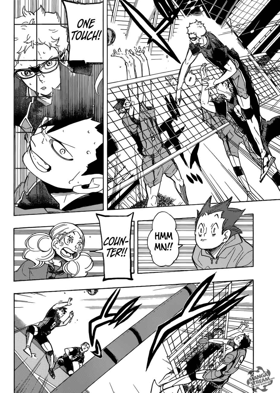 Page 5 of Chapter 301