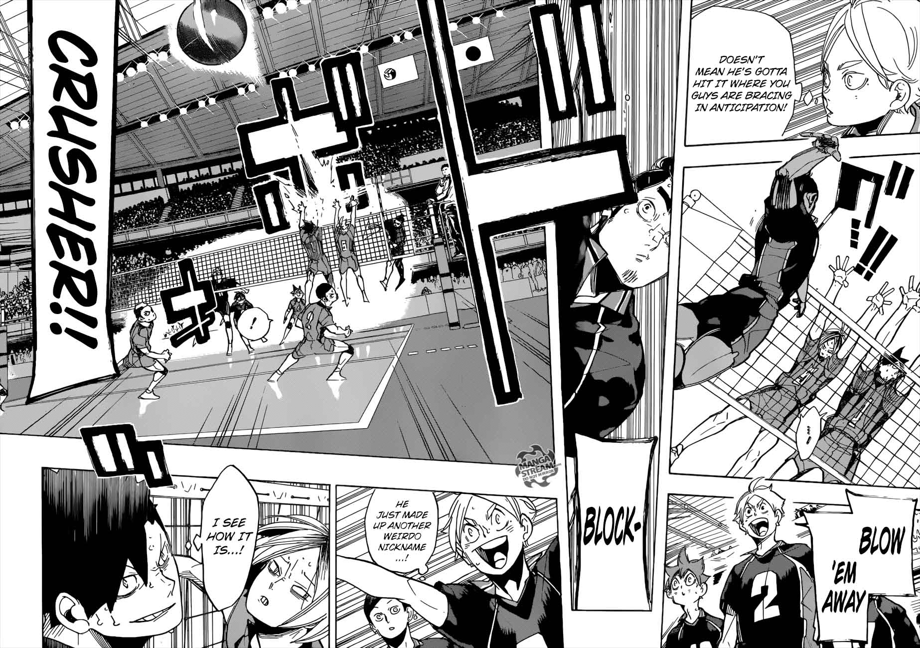 Page 7 of Chapter 301