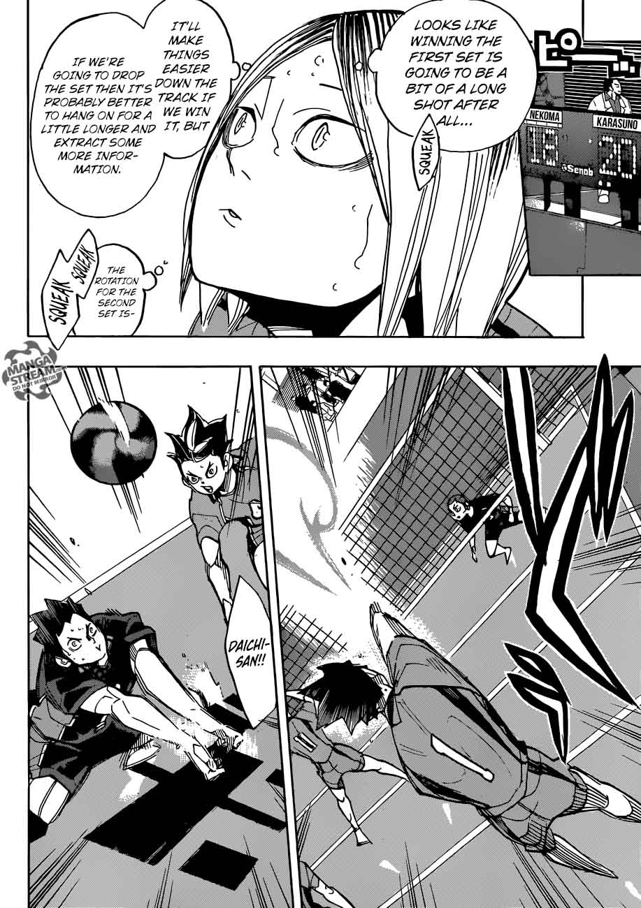 Page 10 of Chapter 301