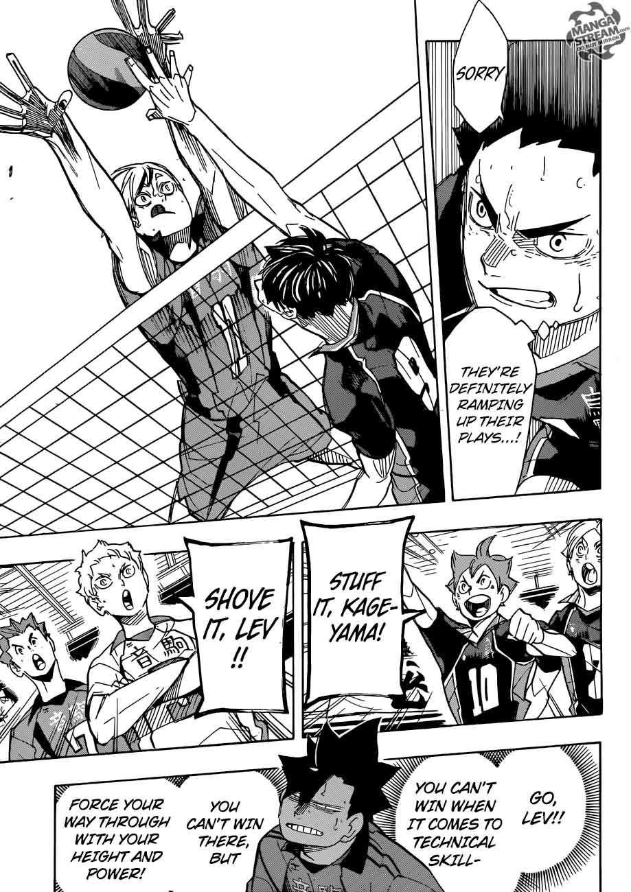 Page 11 of Chapter 301