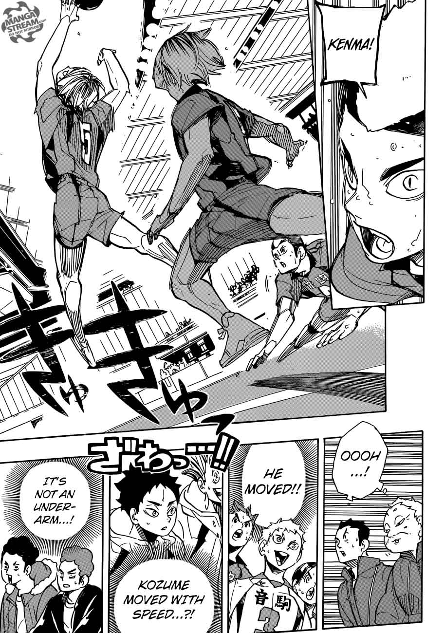 Page 13 of Chapter 301