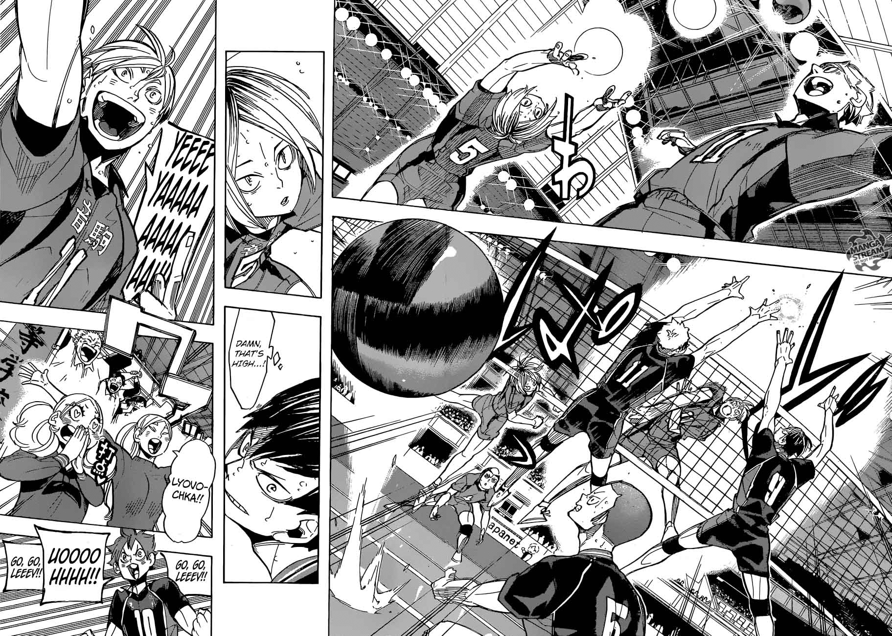Page 14 of Chapter 301