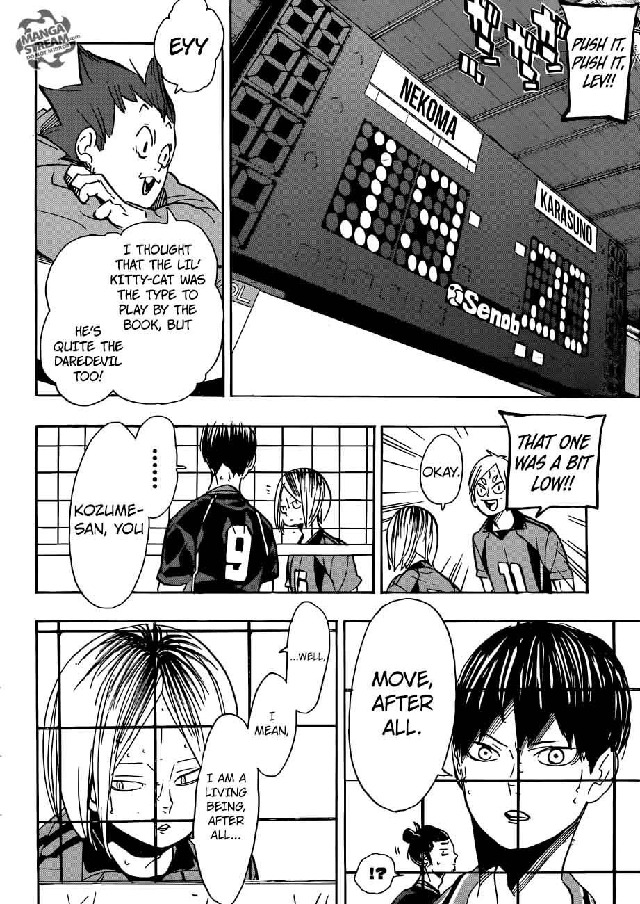Page 15 of Chapter 301