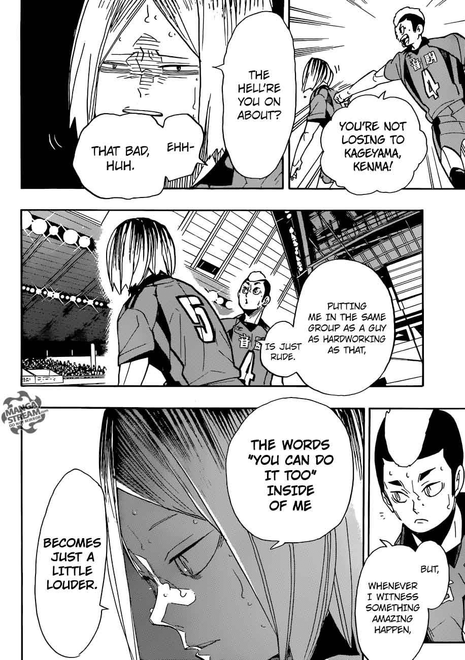 Page 17 of Chapter 301