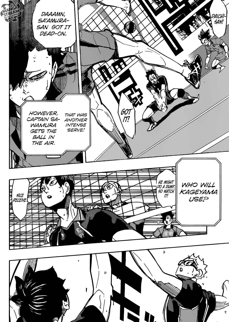 Page 2 of Chapter 302