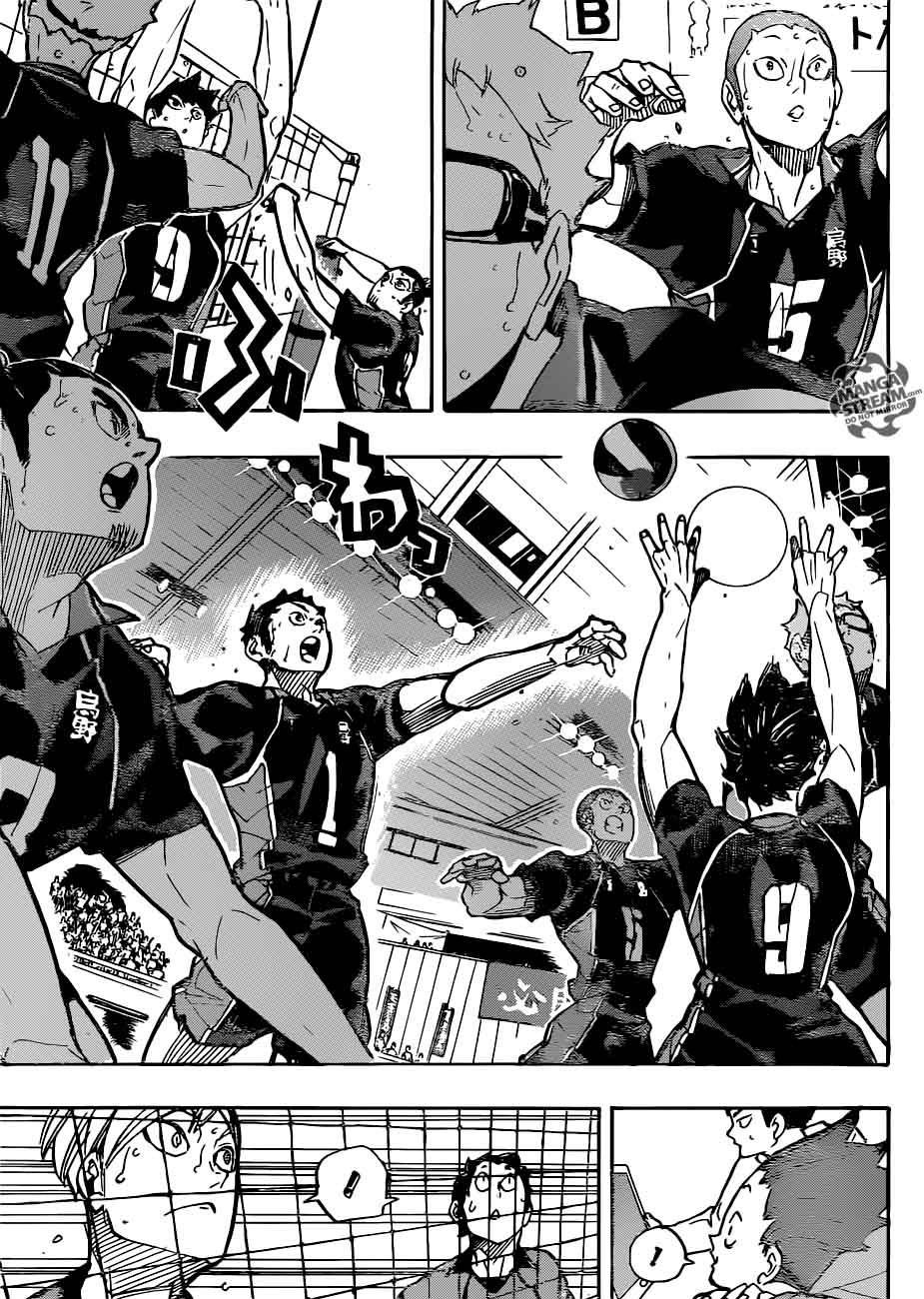 Page 3 of Chapter 302