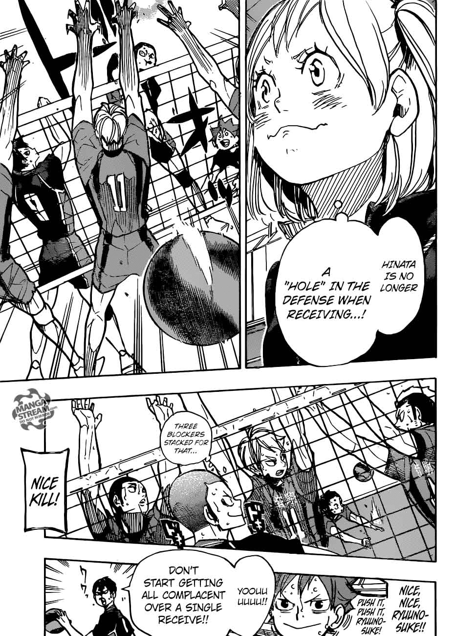 Page 7 of Chapter 302