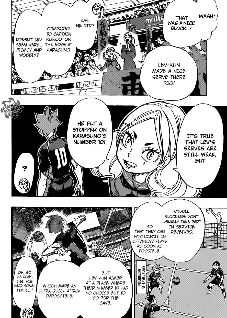 Page 12 of Chapter 302