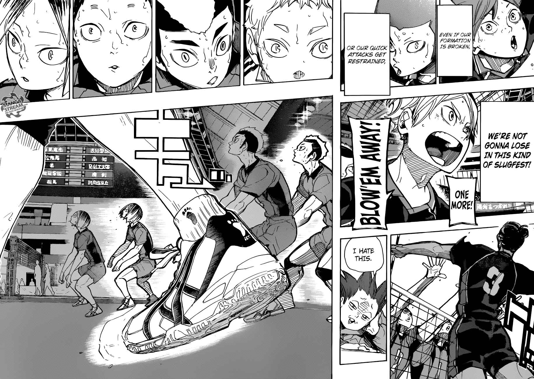 Page 16 of Chapter 302