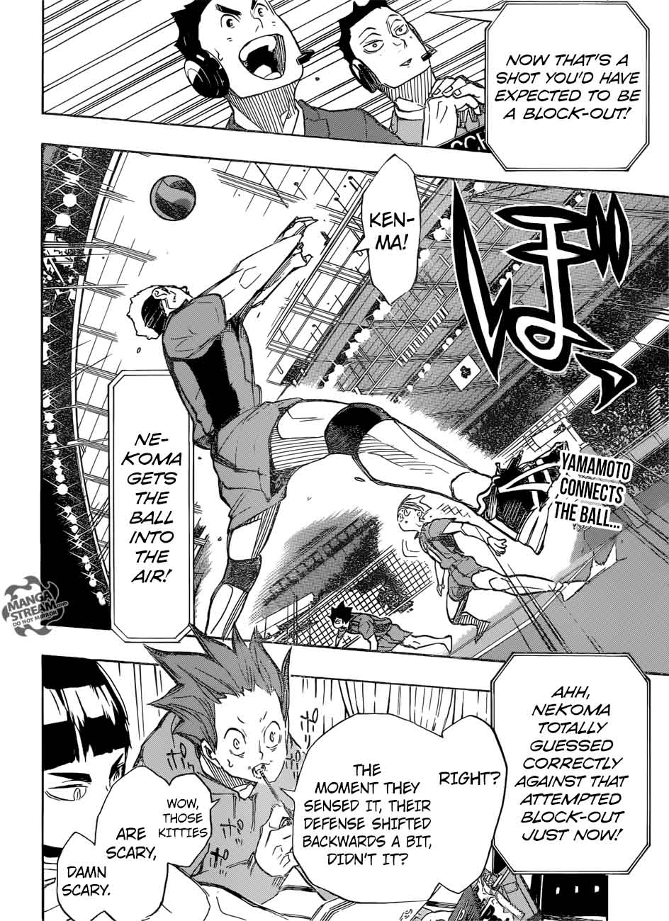 Page 2 of Chapter 303