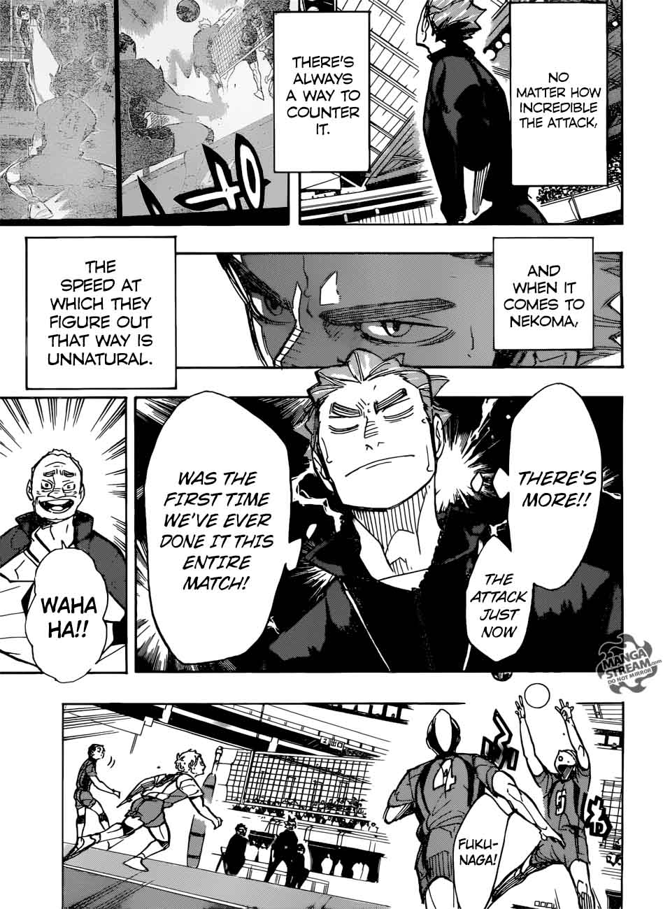 Page 3 of Chapter 303