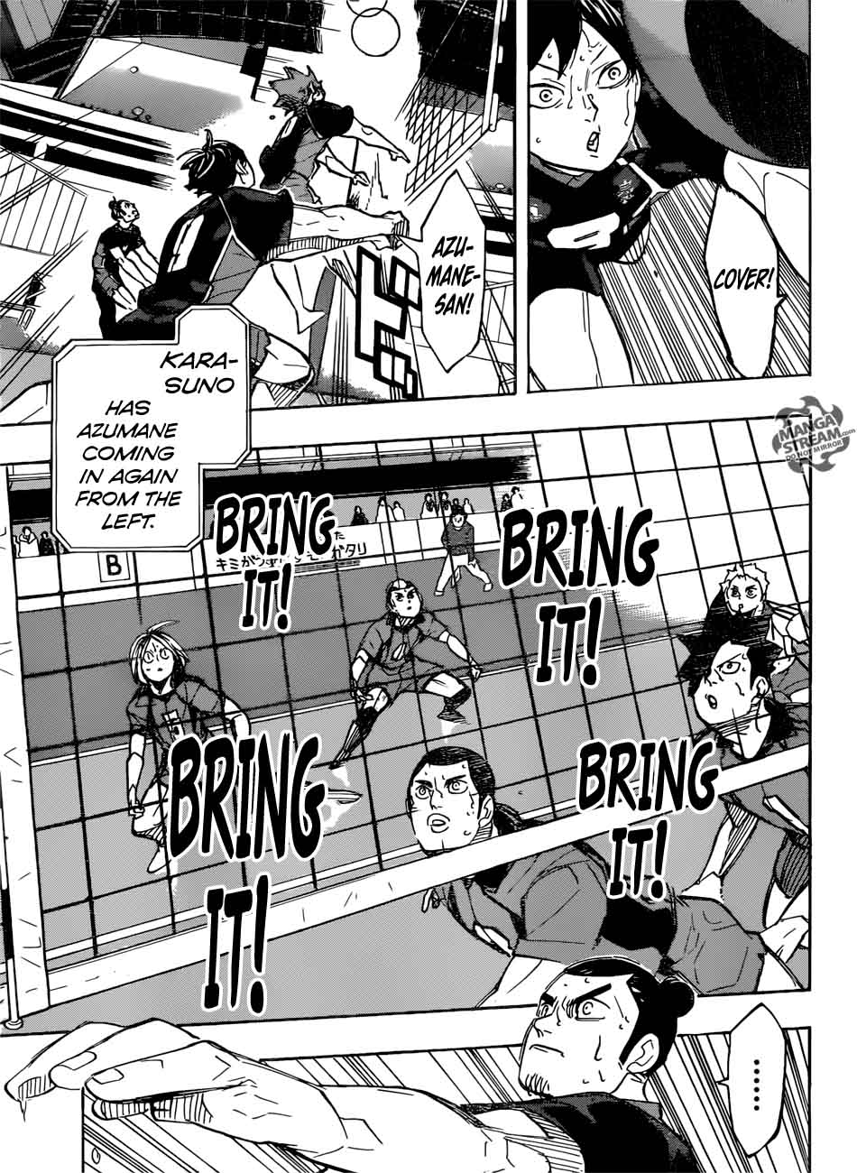 Page 5 of Chapter 303