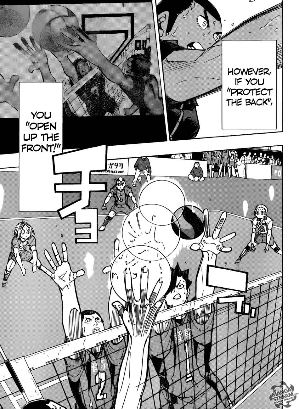 Page 7 of Chapter 303