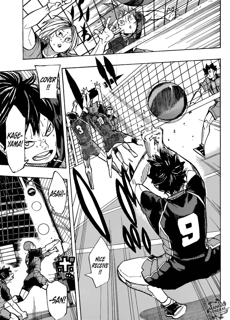 Page 11 of Chapter 303
