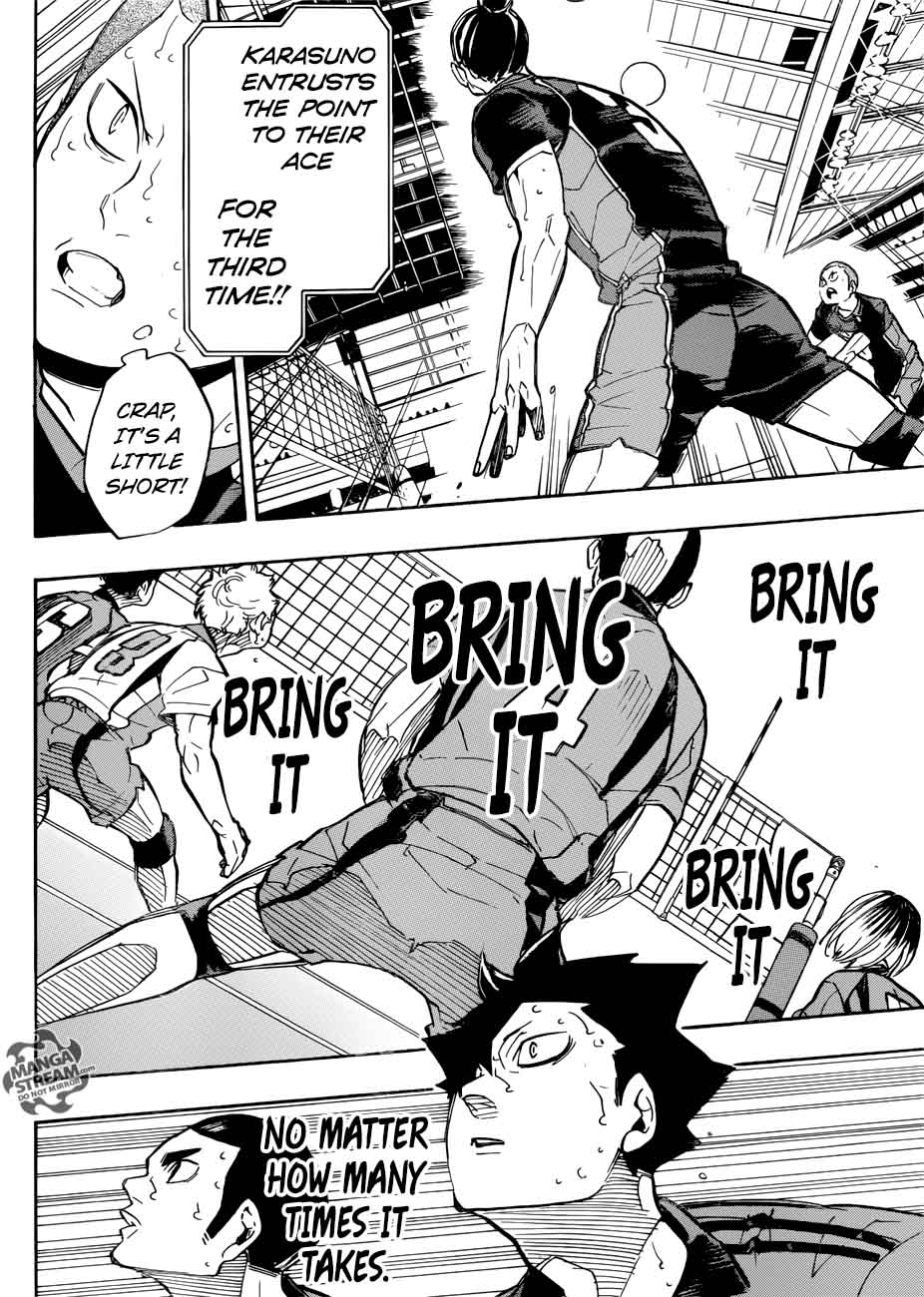 Page 12 of Chapter 303